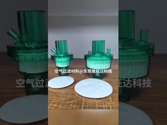 BFE ≥ 99,99% Filtro médico para soluções de filtragem personalizadas e ideais