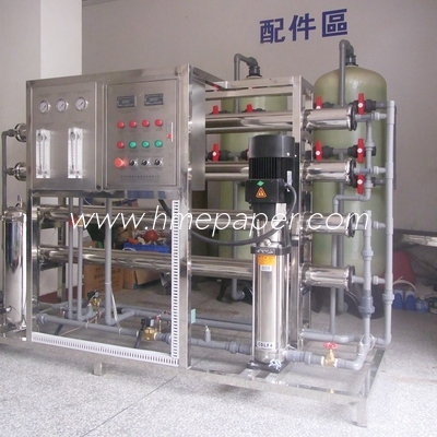 comprar Hotéis da máquina do purificador da água da água subterrânea da água do rio do água da torneira online manufacture